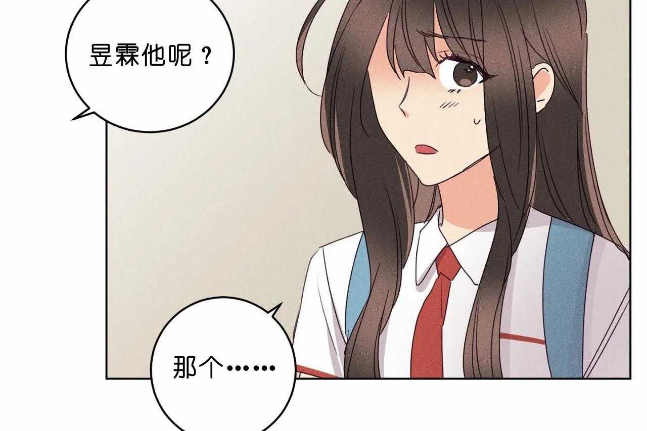 第43话_第四十三话哪里都不要去31