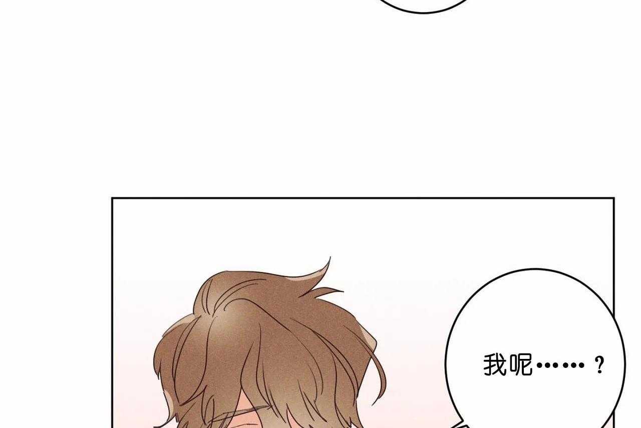 第43话_第四十三话哪里都不要去33