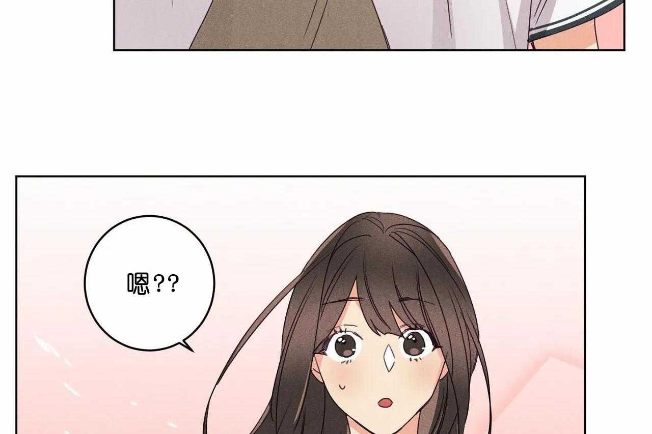 第43话_第四十三话哪里都不要去35