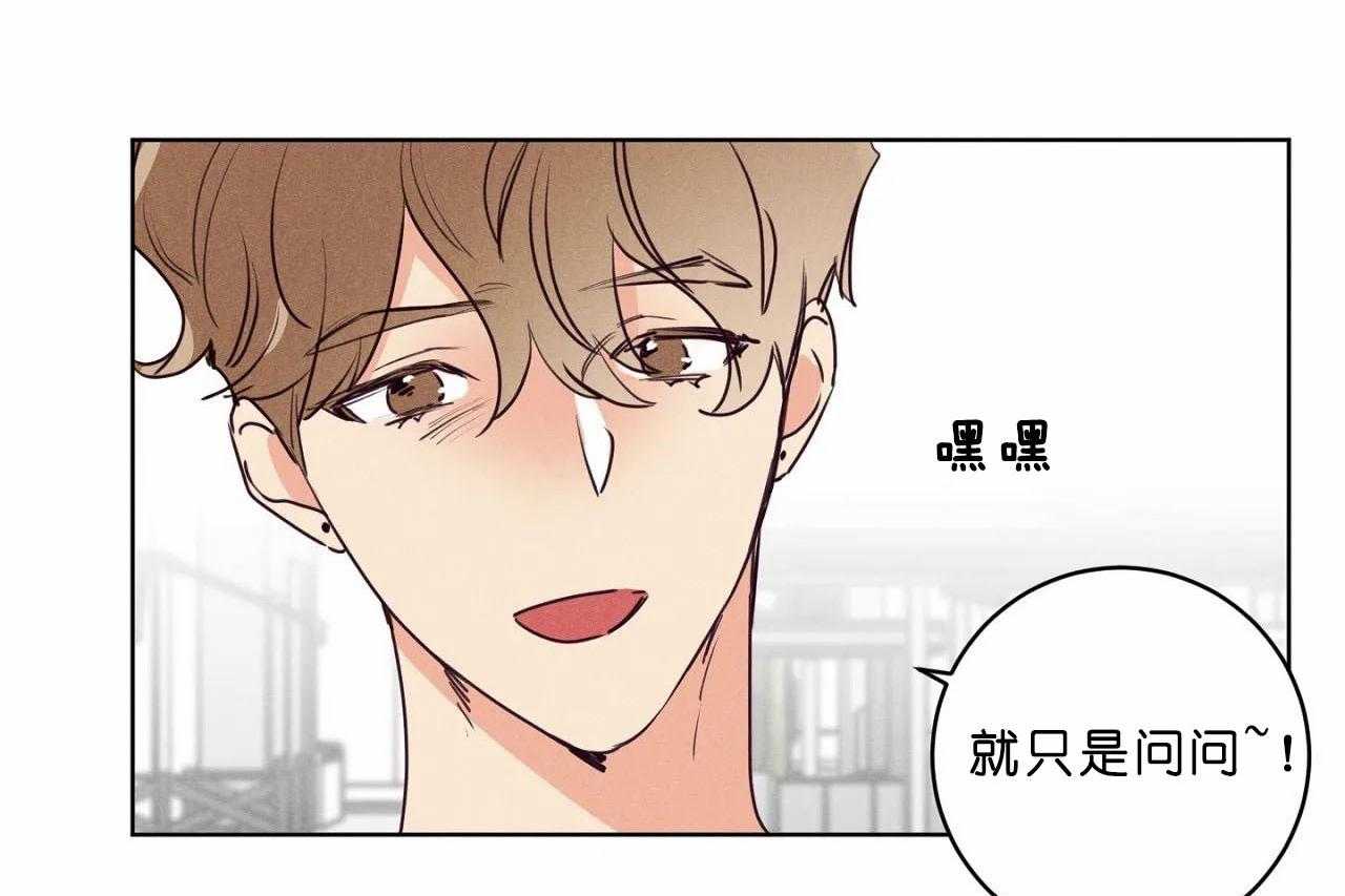 第43话_第四十三话哪里都不要去37