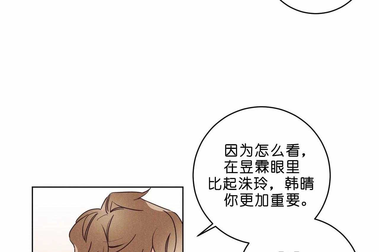 第43话_第四十三话哪里都不要去38