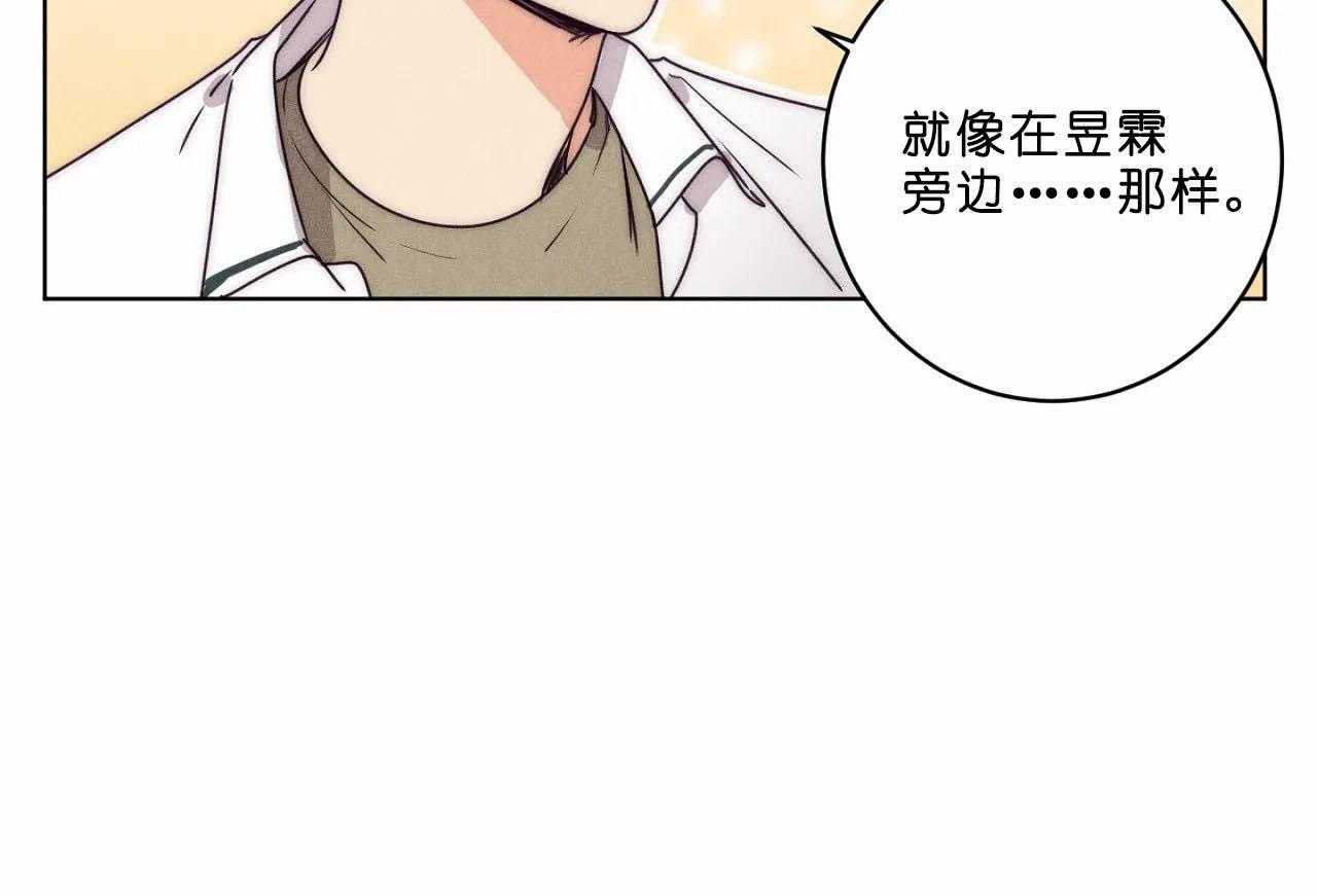 第43话_第四十三话哪里都不要去46