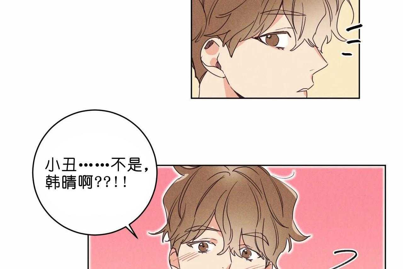 第43话_第四十三话哪里都不要去9