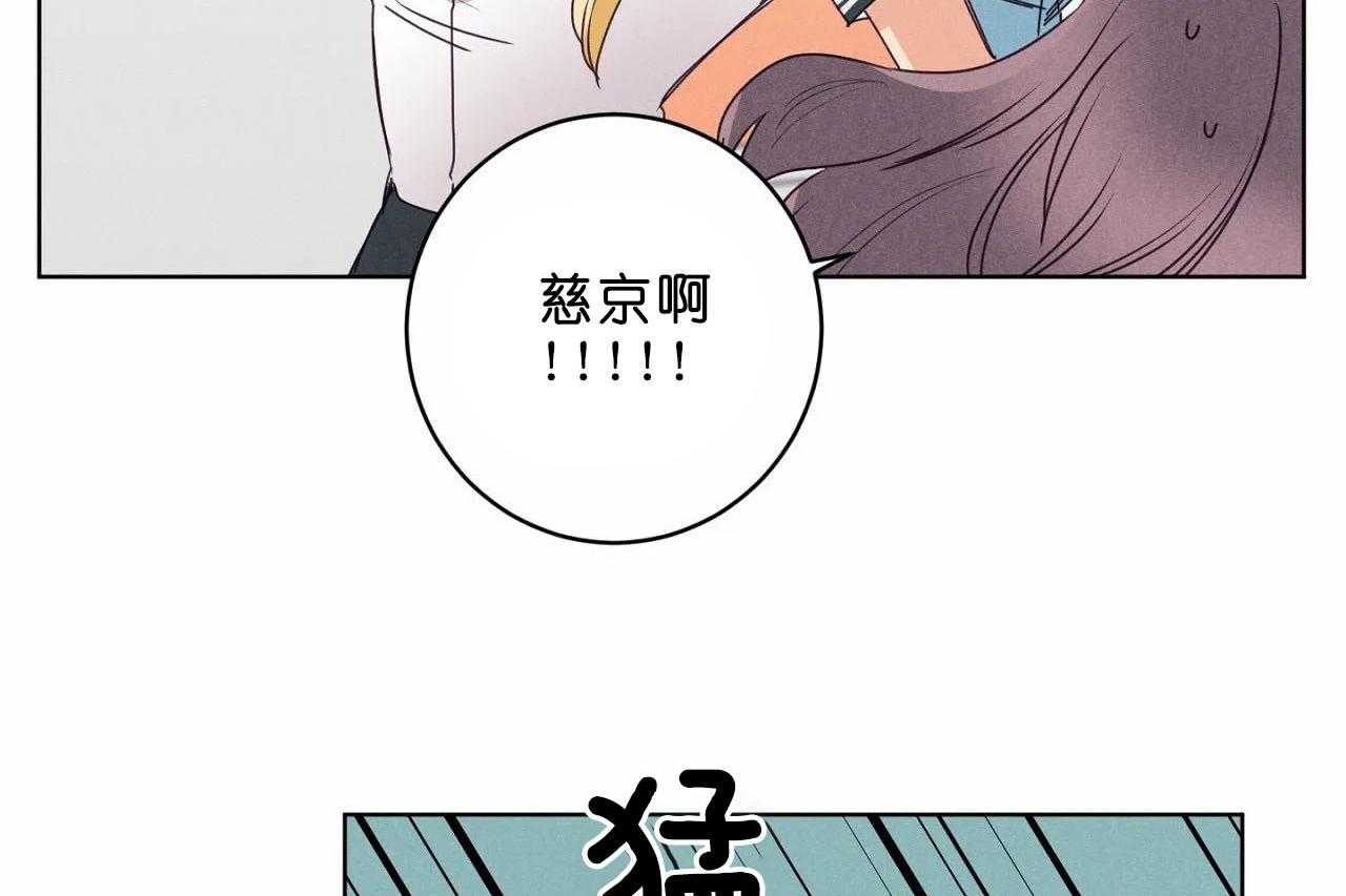 第42话_第四十二话你们够了14