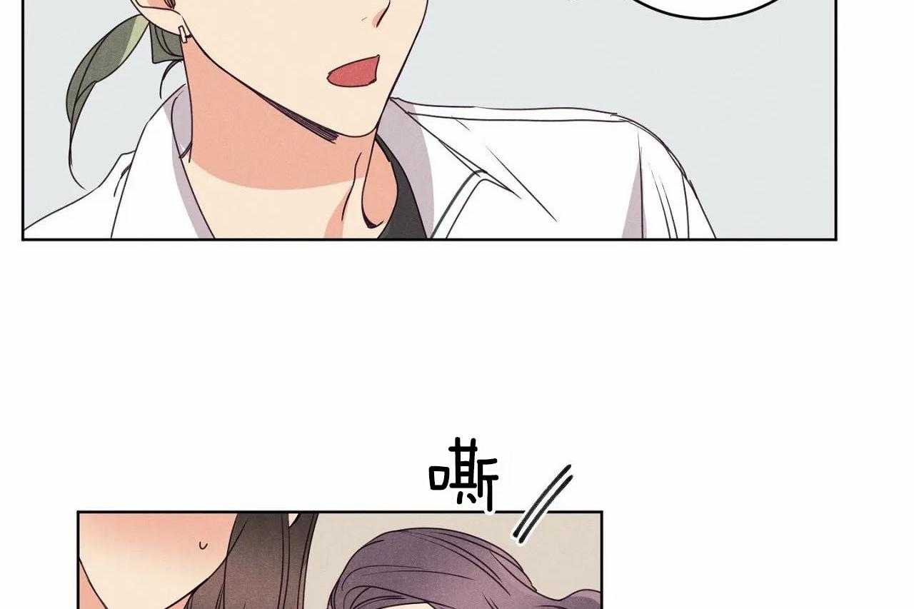 第42话_第四十二话你们够了19