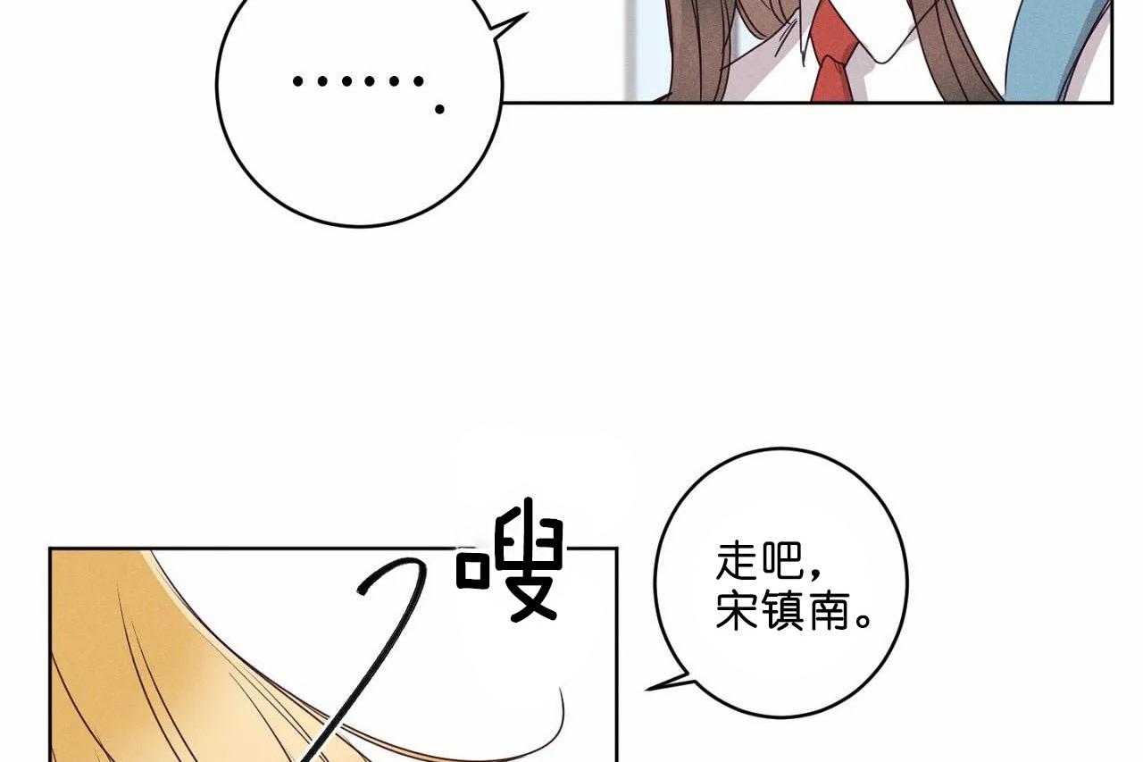 第42话_第四十二话你们够了21