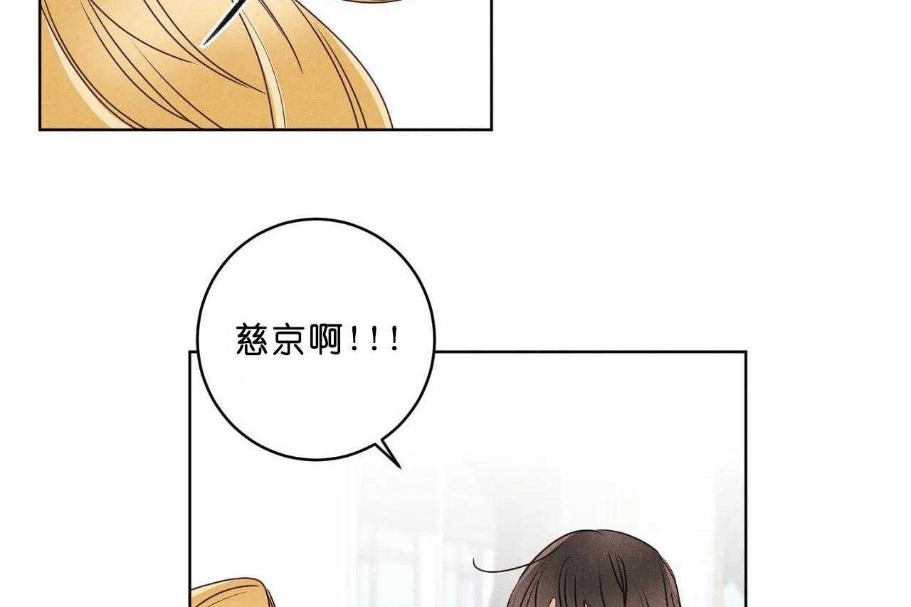 第42话_第四十二话你们够了22