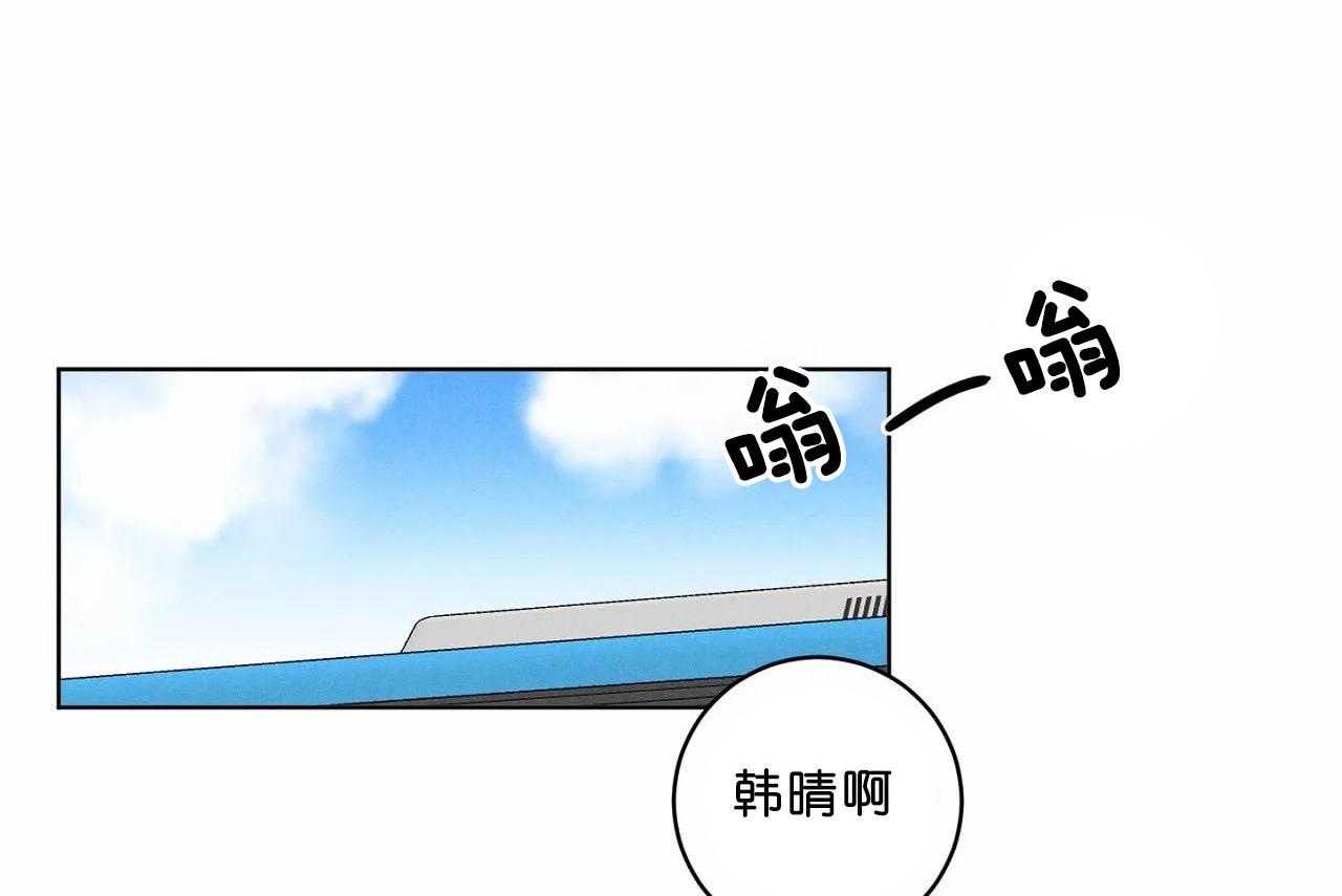 第42话_第四十二话你们够了29
