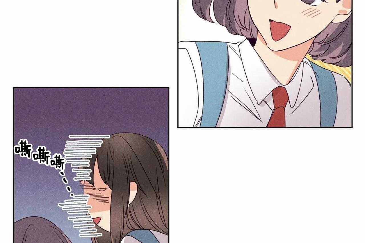 第42话_第四十二话你们够了33