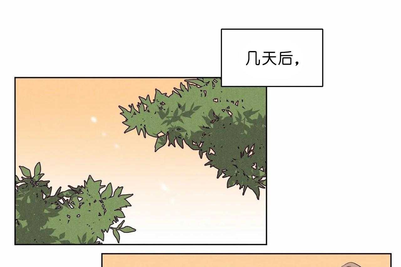 第42话_第四十二话你们够了37