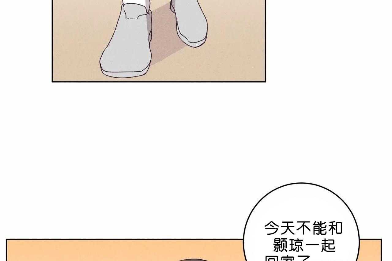 第42话_第四十二话你们够了39