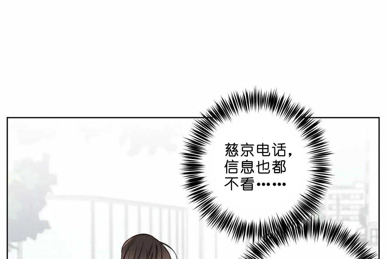 第42话_第四十二话你们够了41