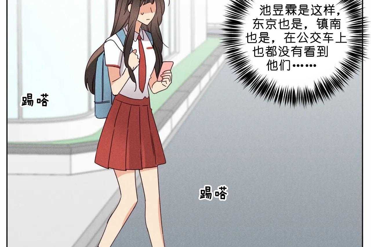 第42话_第四十二话你们够了42