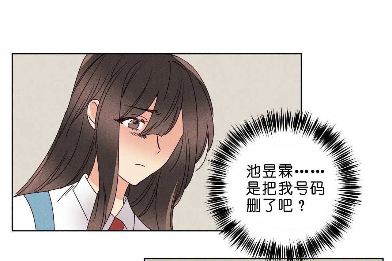 第42话_第四十二话你们够了44