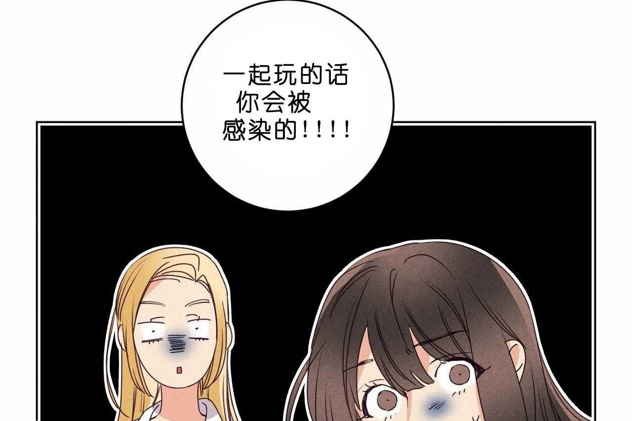 第42话_第四十二话你们够了9