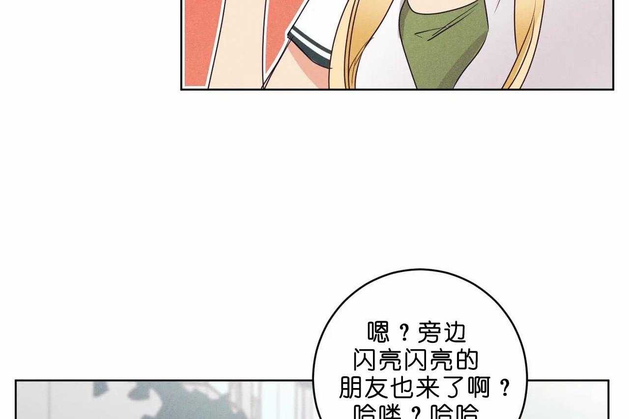 第41话_第四十一话争吵10