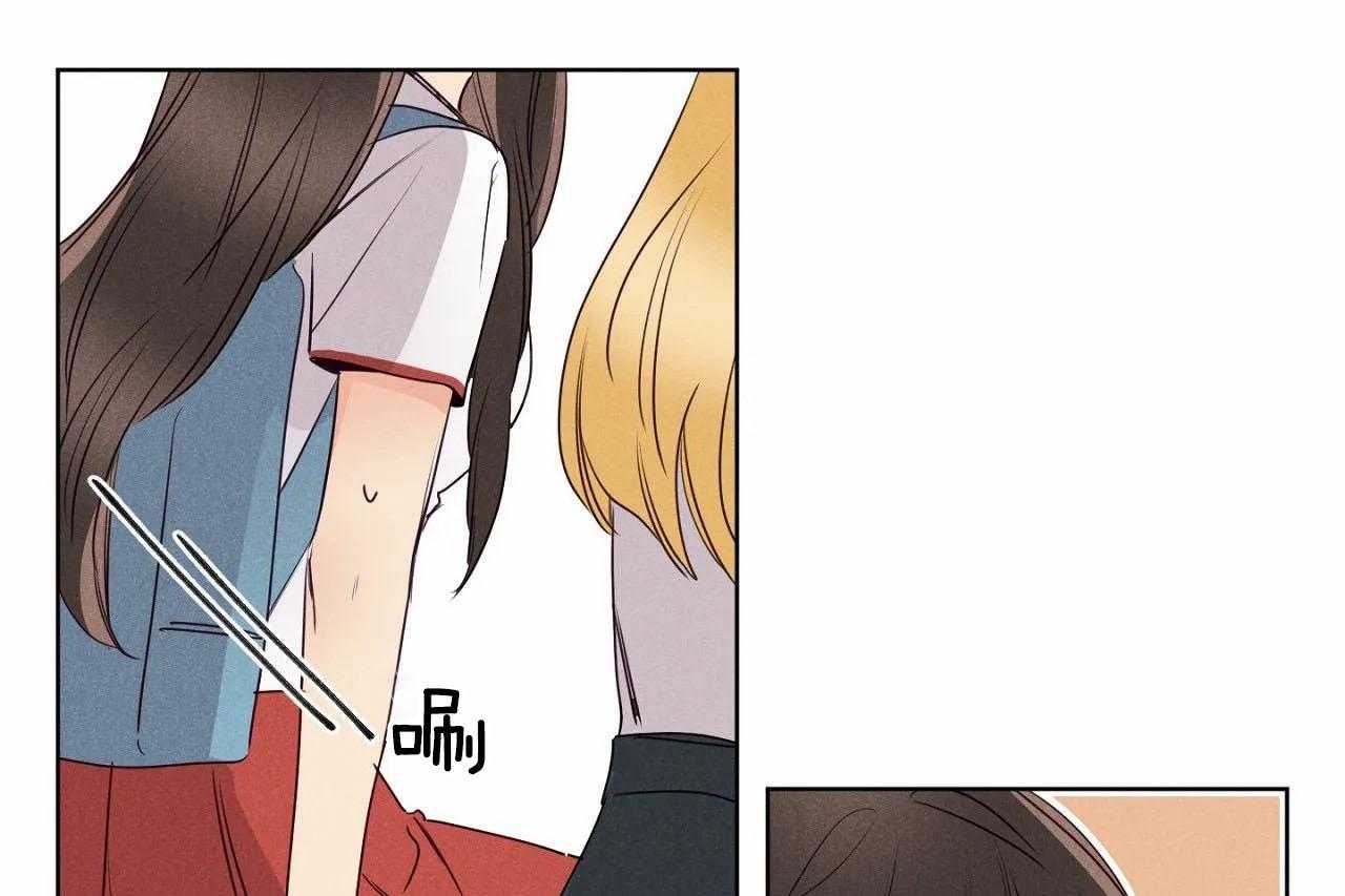 第41话_第四十一话争吵14