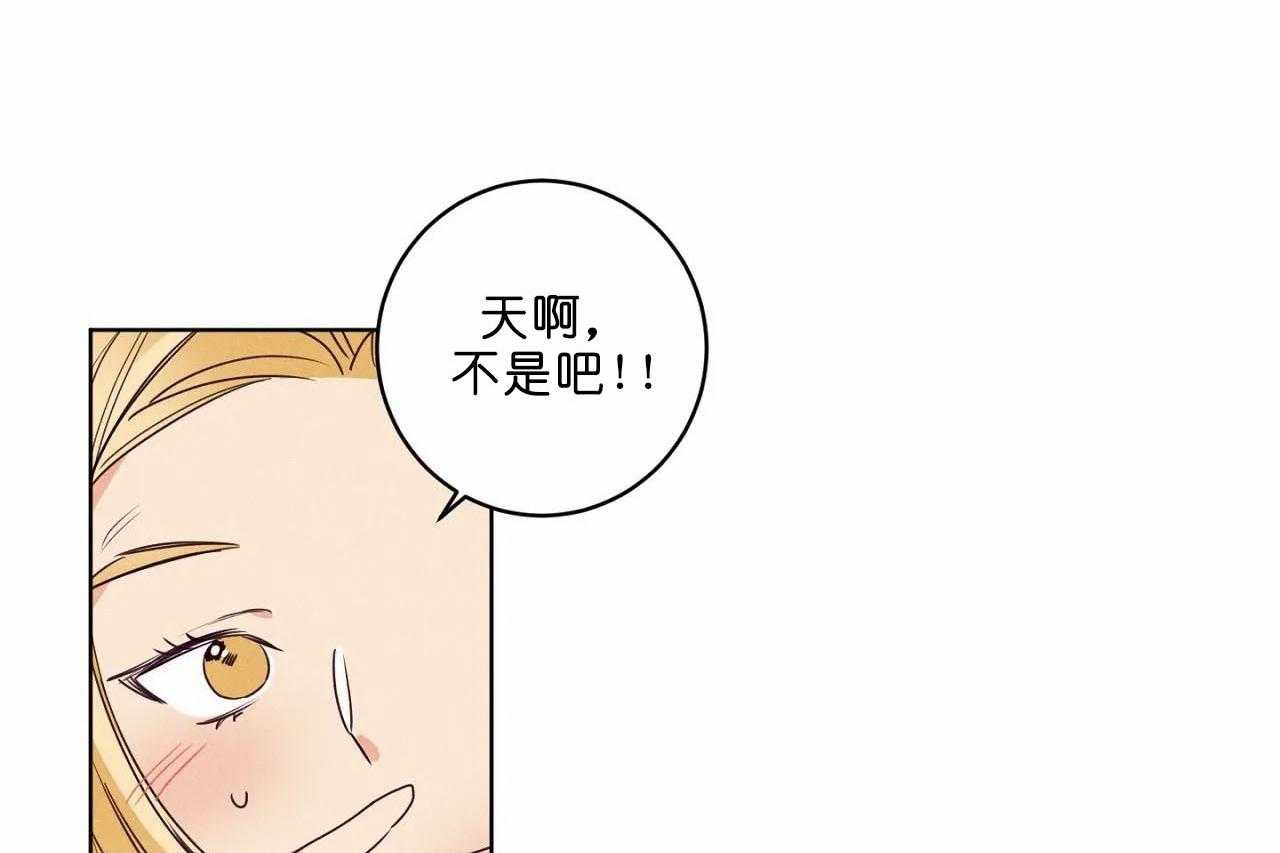 第41话_第四十一话争吵23