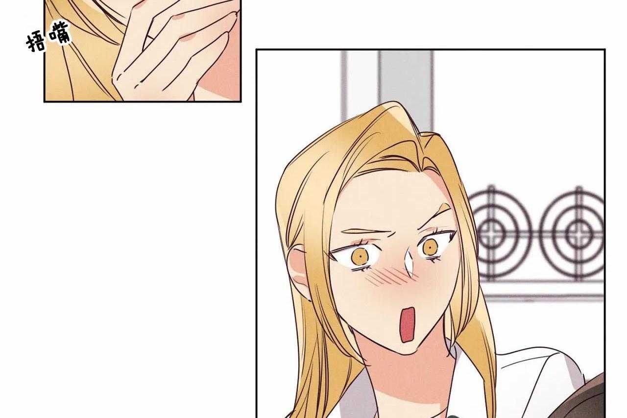 第41话_第四十一话争吵24