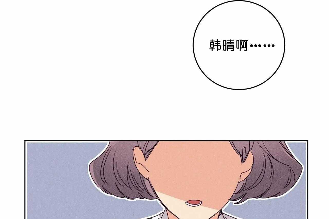 第41话_第四十一话争吵26