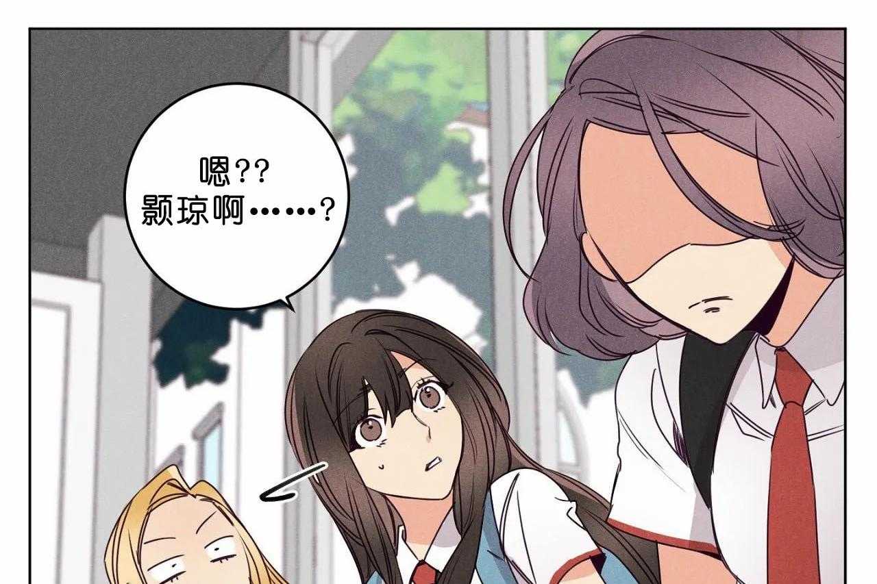 第41话_第四十一话争吵28