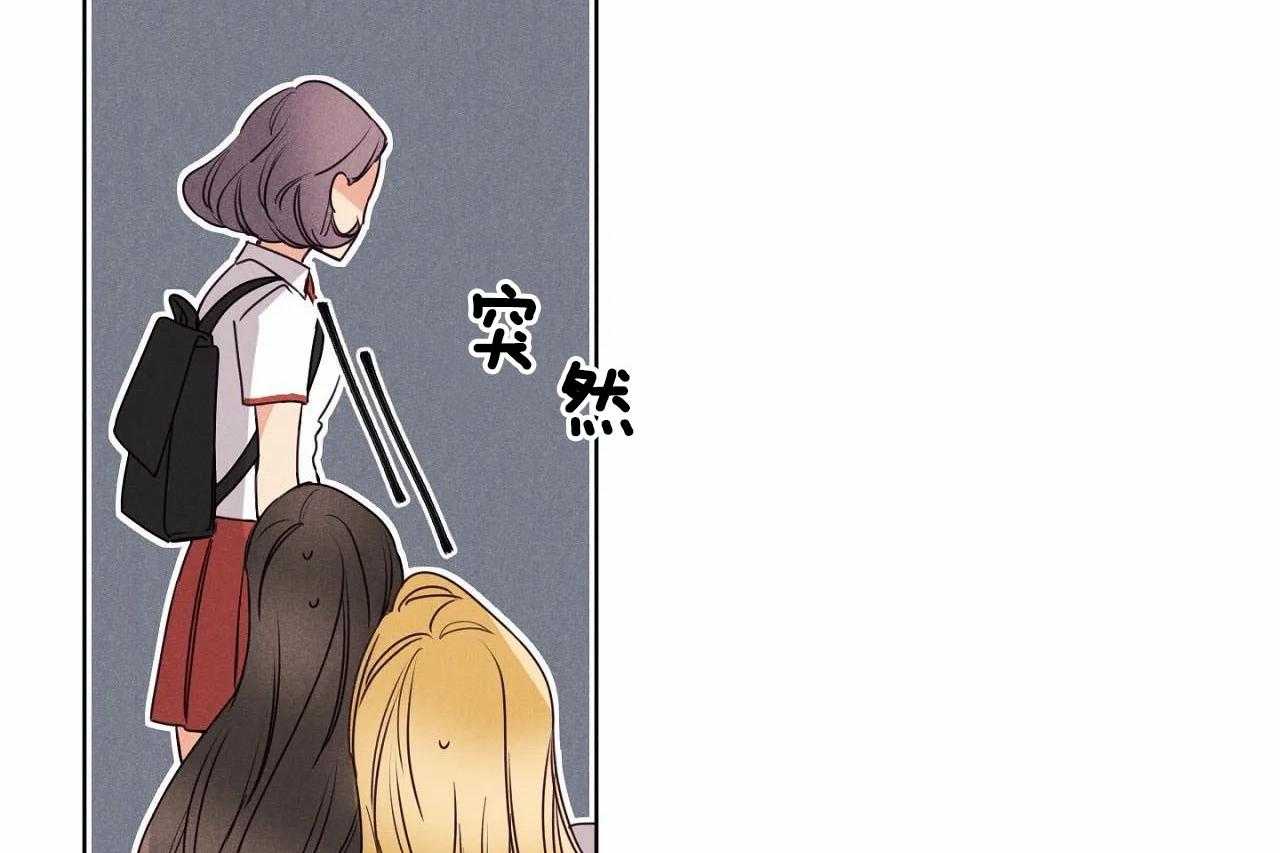 第41话_第四十一话争吵30