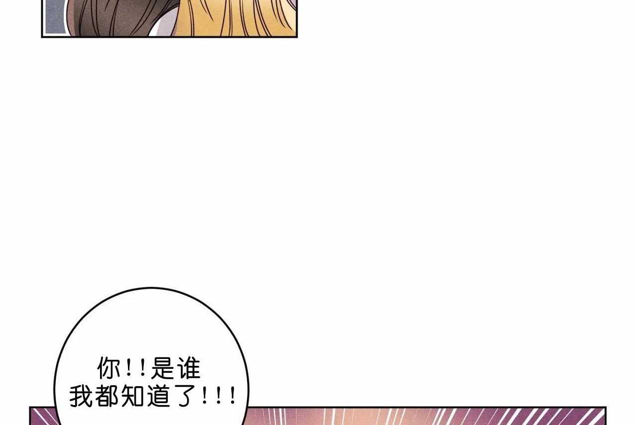第41话_第四十一话争吵31