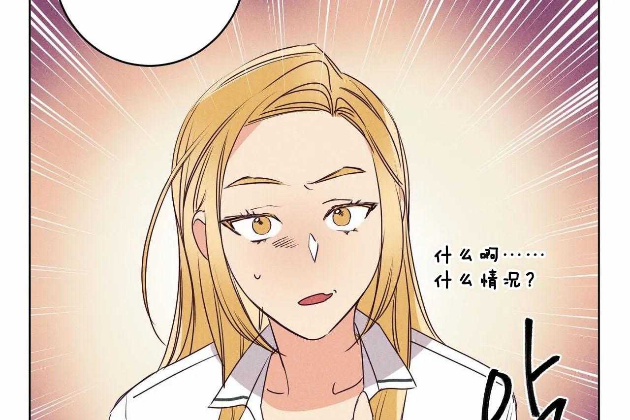 第41话_第四十一话争吵32