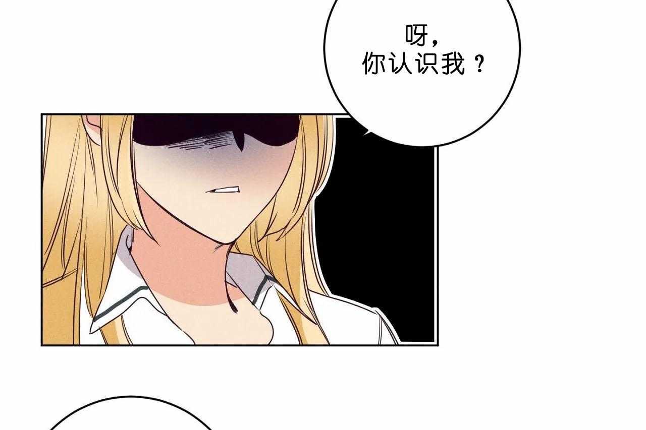 第41话_第四十一话争吵38
