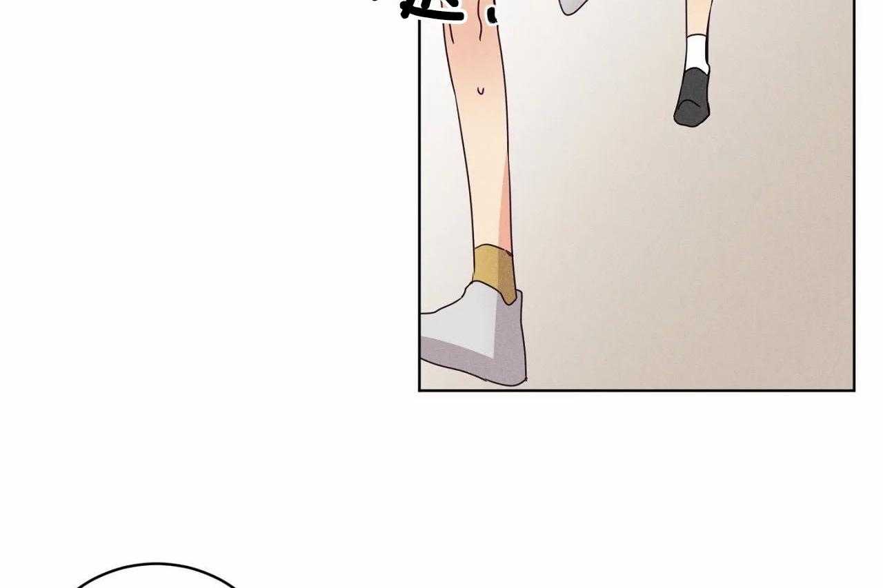 第41话_第四十一话争吵4