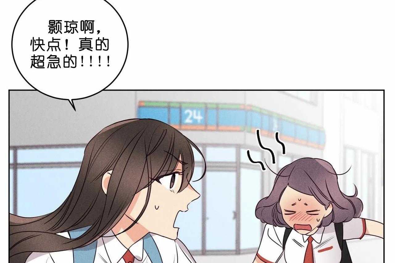 第41话_第四十一话争吵5