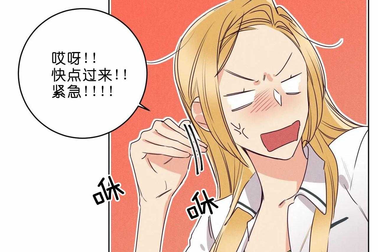 第41话_第四十一话争吵9