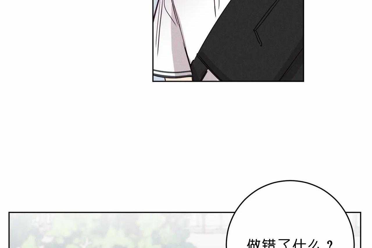 第40话_第四十话无话可说10