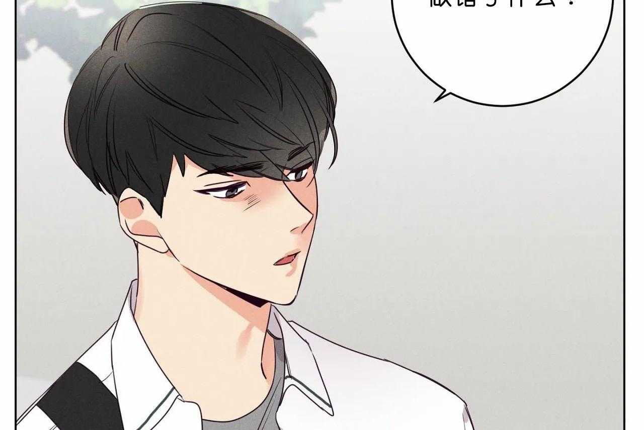 第40话_第四十话无话可说11