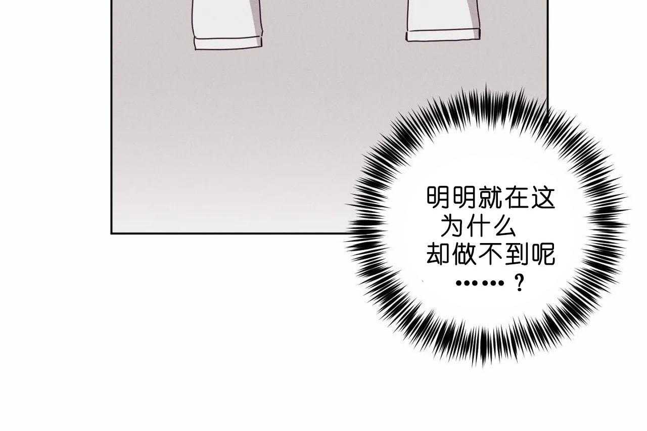 第40话_第四十话无话可说15