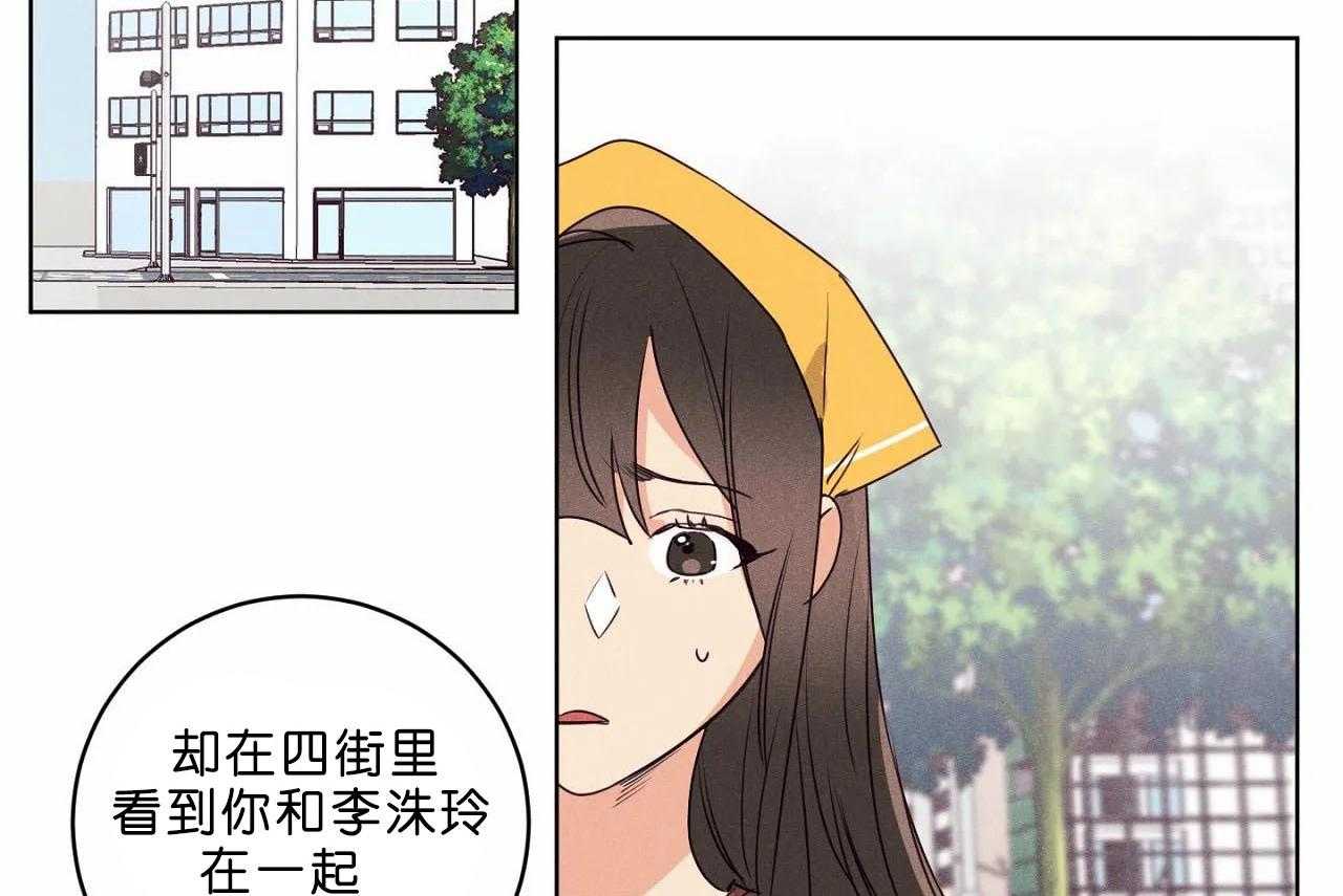 第40话_第四十话无话可说17