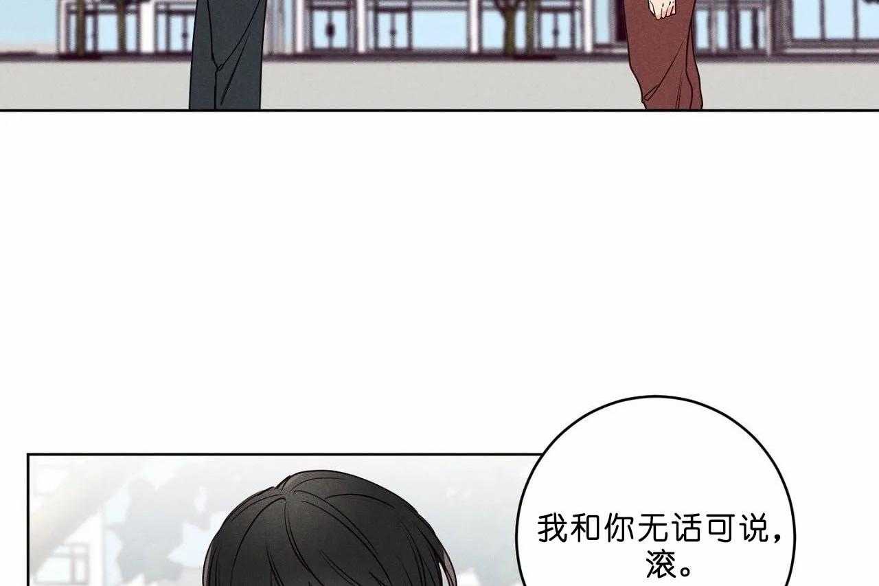 第40话_第四十话无话可说2