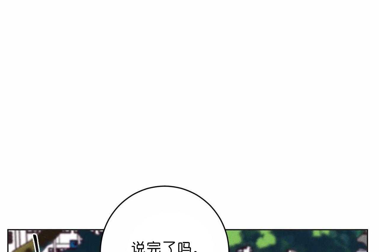 第40话_第四十话无话可说21