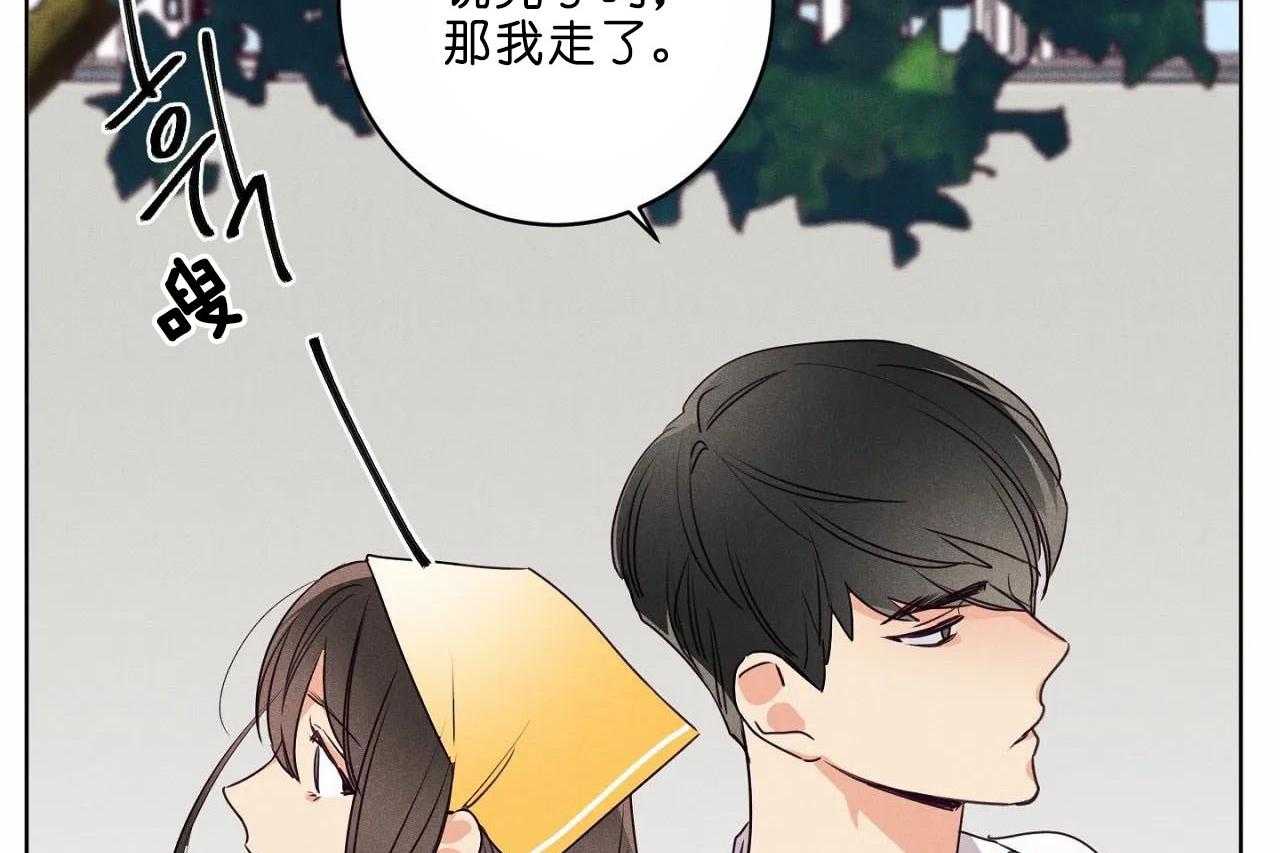 第40话_第四十话无话可说22