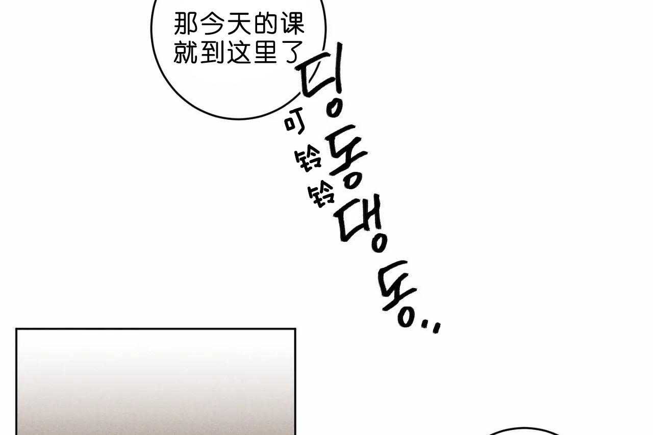 第40话_第四十话无话可说36