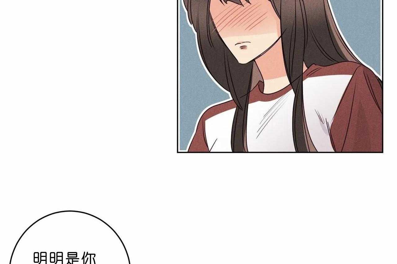 第40话_第四十话无话可说4