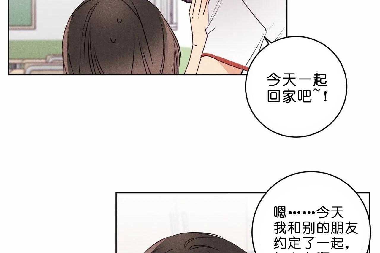 第40话_第四十话无话可说40