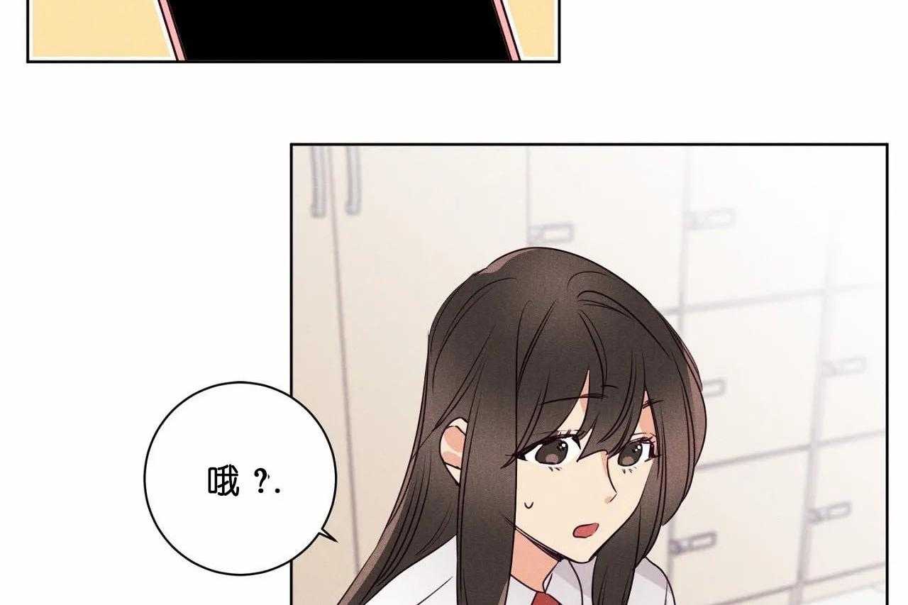 第40话_第四十话无话可说44