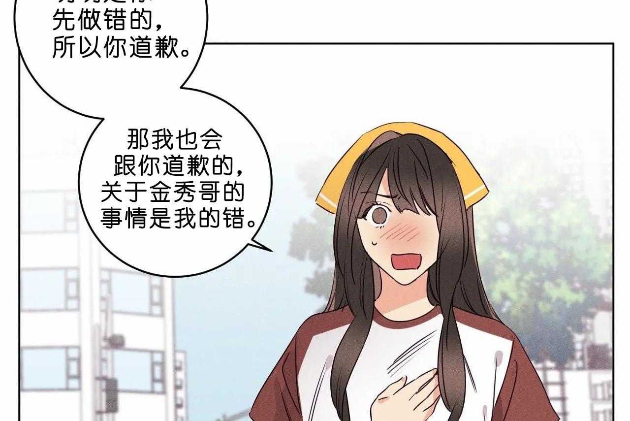 第40话_第四十话无话可说5