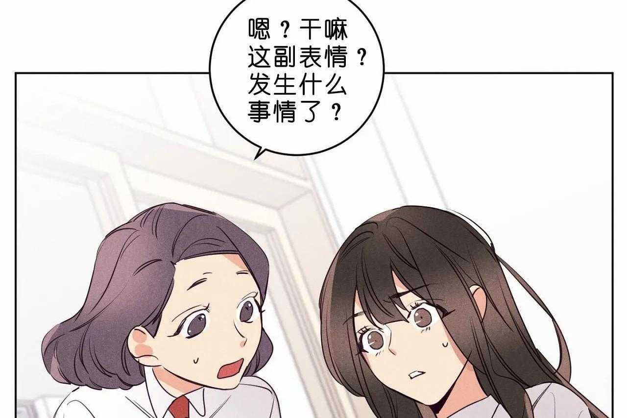 第40话_第四十话无话可说50
