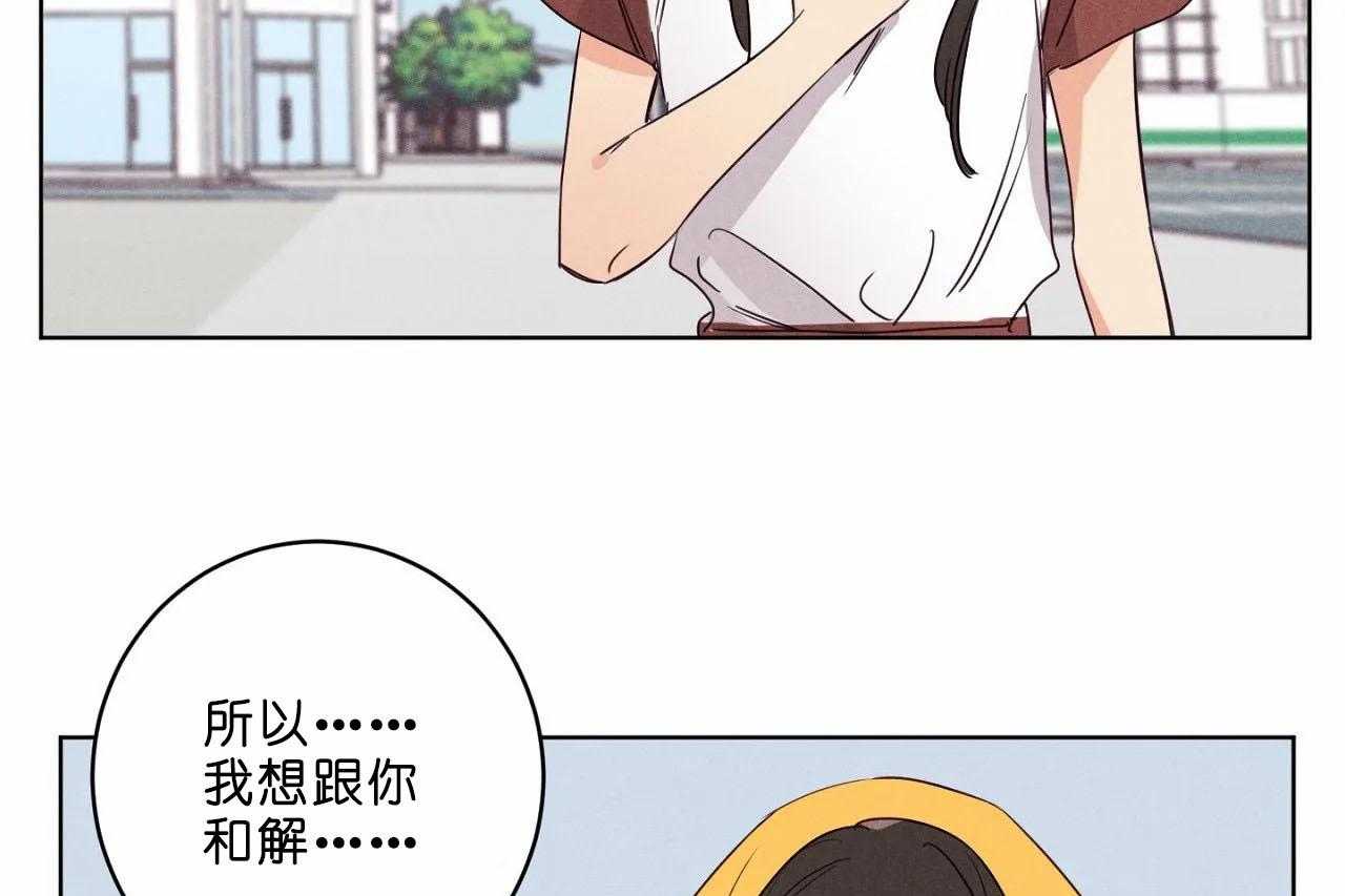 第40话_第四十话无话可说6
