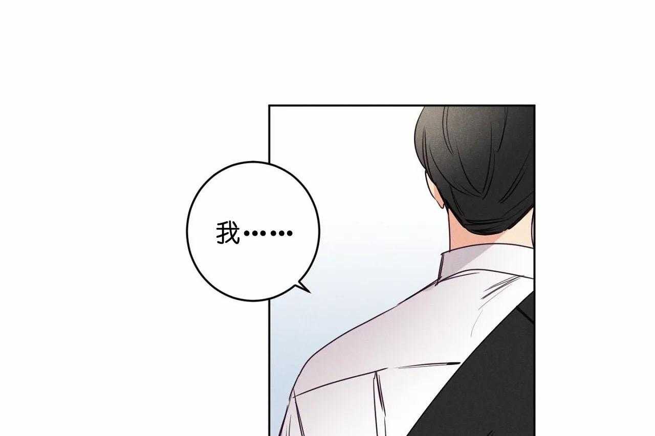 第40话_第四十话无话可说9