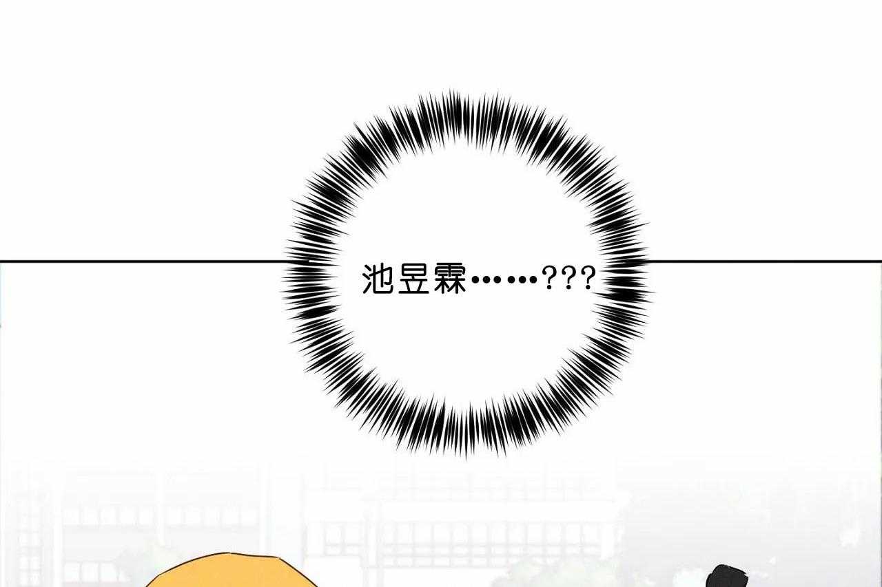 第39话_第三十九话我们谈谈吧10