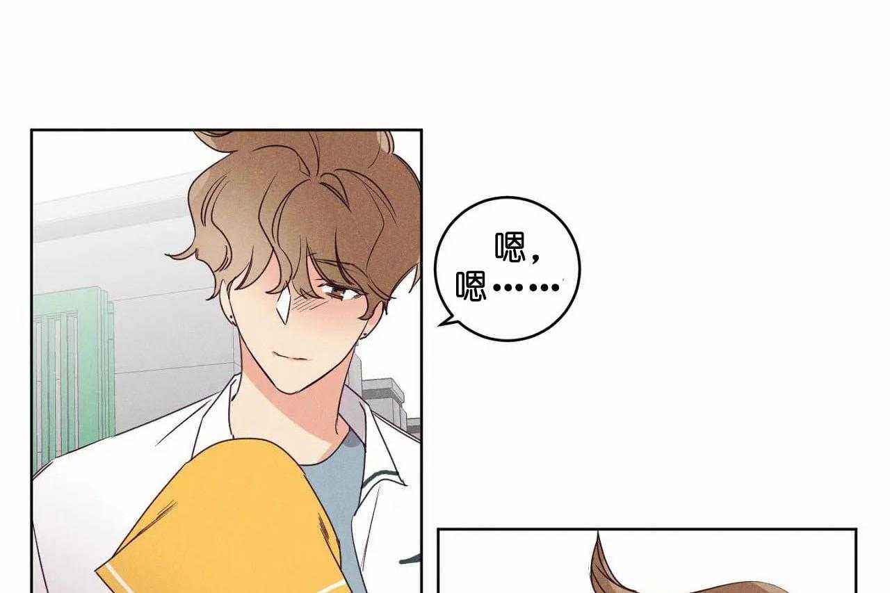 第39话_第三十九话我们谈谈吧2