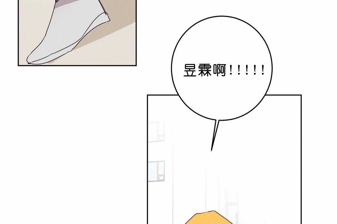 第39话_第三十九话我们谈谈吧27